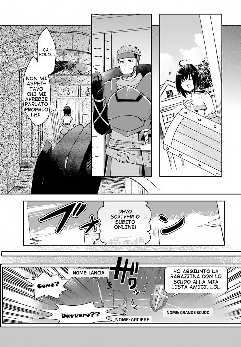 Itai no wa Iya na no de Bougyoryoku ni Kyokufuri shitai to Omoimasu Capitolo 02 page 9