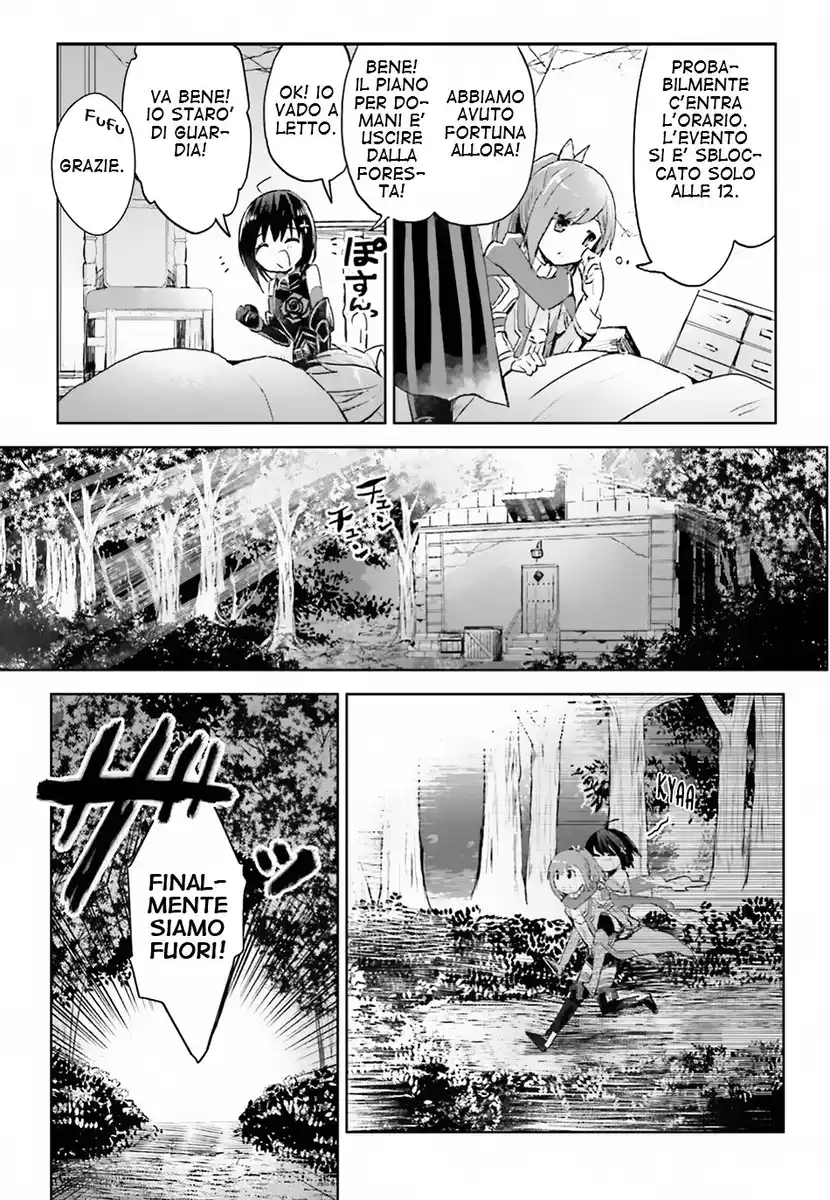 Itai no wa Iya na no de Bougyoryoku ni Kyokufuri shitai to Omoimasu Capitolo 10 page 13