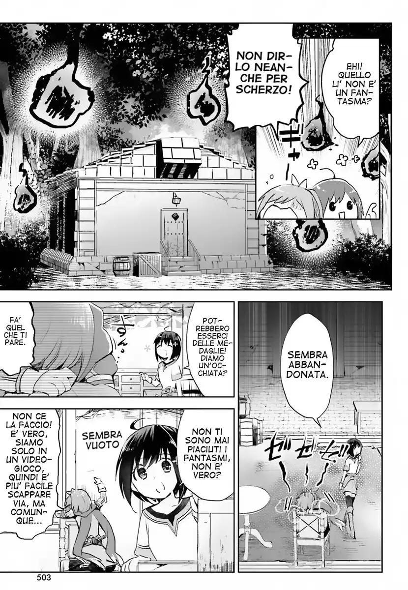 Itai no wa Iya na no de Bougyoryoku ni Kyokufuri shitai to Omoimasu Capitolo 10 page 5