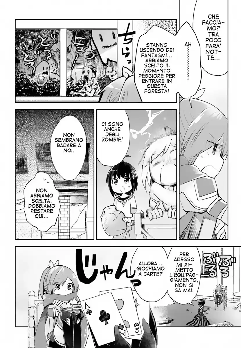 Itai no wa Iya na no de Bougyoryoku ni Kyokufuri shitai to Omoimasu Capitolo 10 page 6