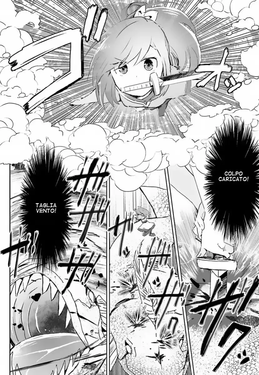 Itai no wa Iya na no de Bougyoryoku ni Kyokufuri shitai to Omoimasu Capitolo 06 page 12