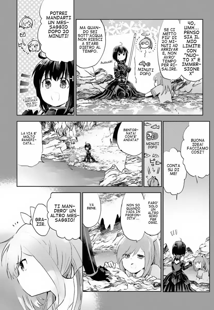 Itai no wa Iya na no de Bougyoryoku ni Kyokufuri shitai to Omoimasu Capitolo 06 page 2