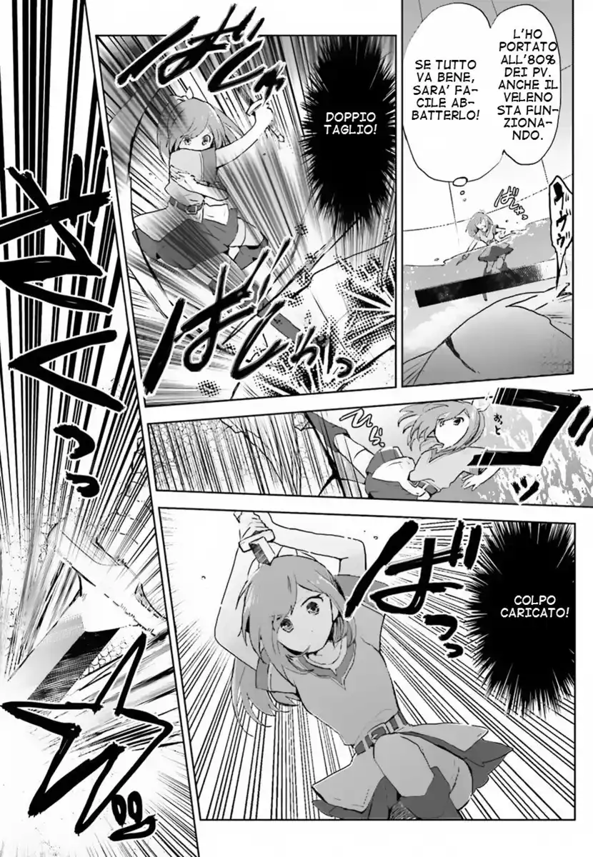 Itai no wa Iya na no de Bougyoryoku ni Kyokufuri shitai to Omoimasu Capitolo 06 page 9