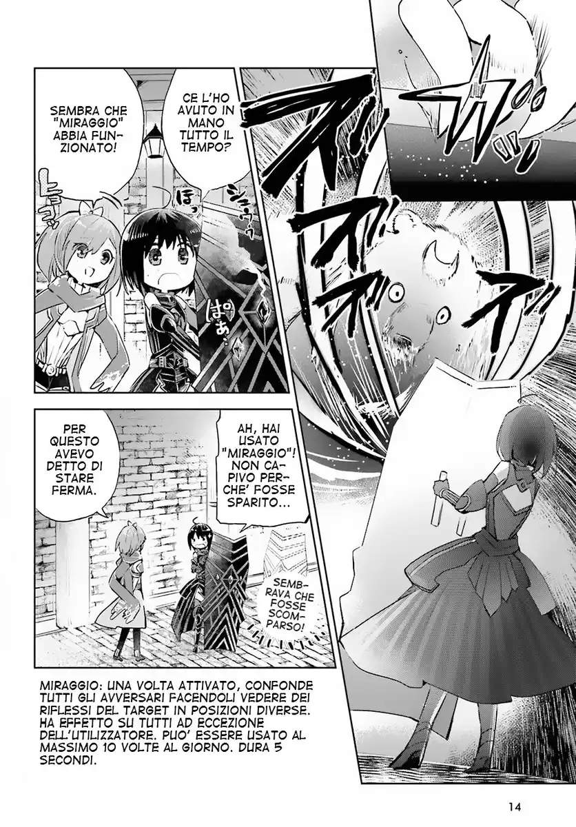 Itai no wa Iya na no de Bougyoryoku ni Kyokufuri shitai to Omoimasu Capitolo 07 page 7