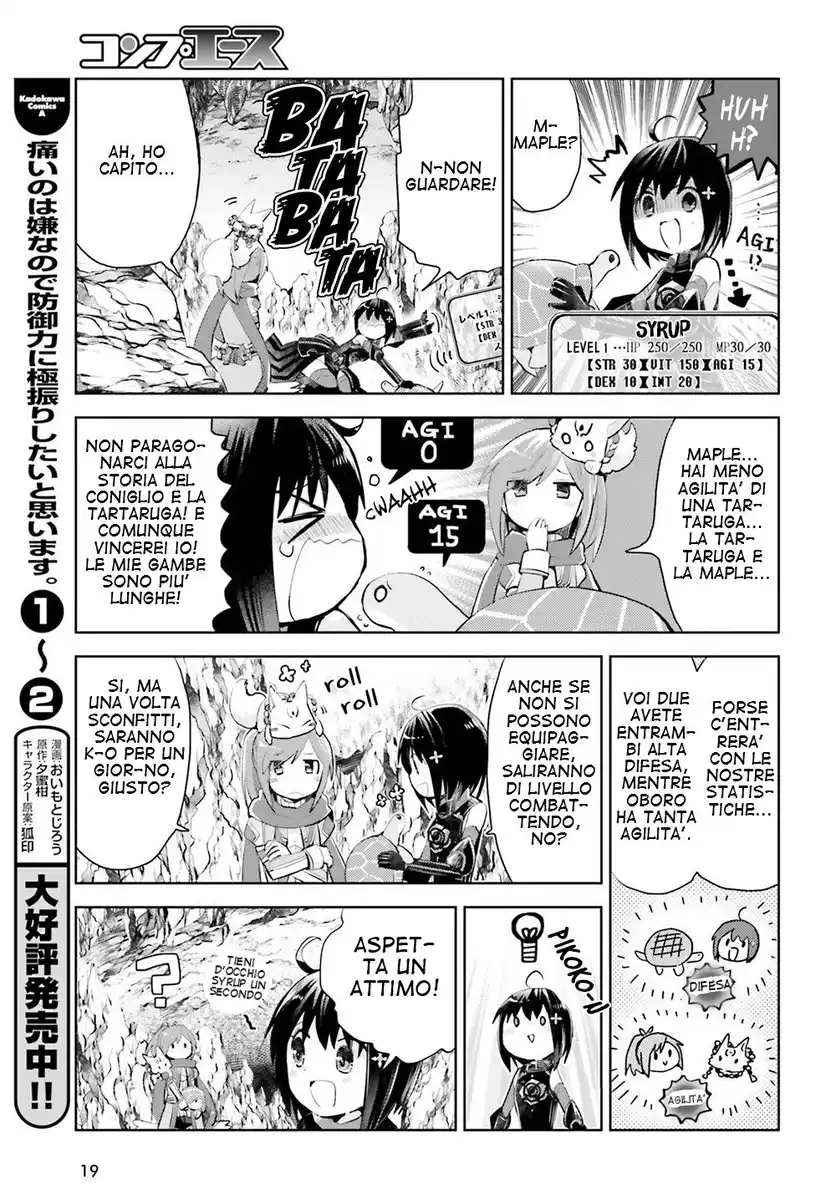 Itai no wa Iya na no de Bougyoryoku ni Kyokufuri shitai to Omoimasu Capitolo 13 page 11