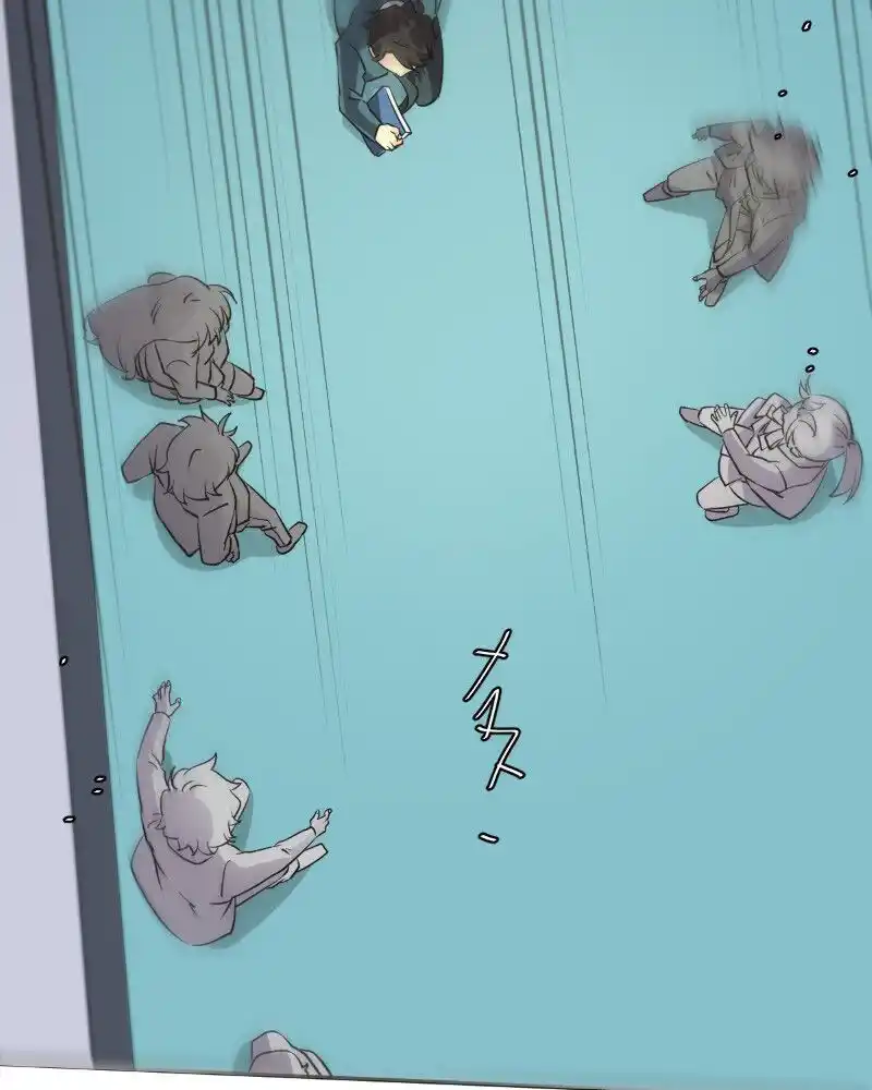 43