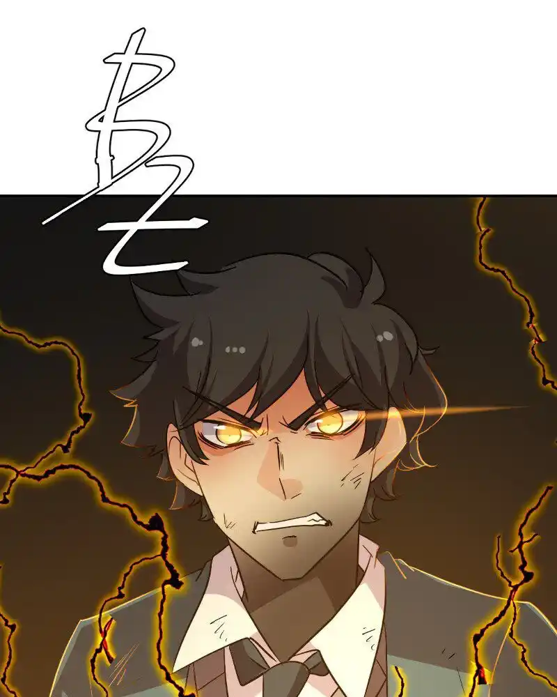 71