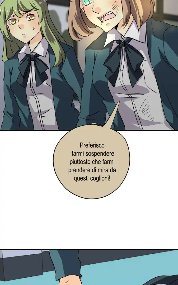 71
