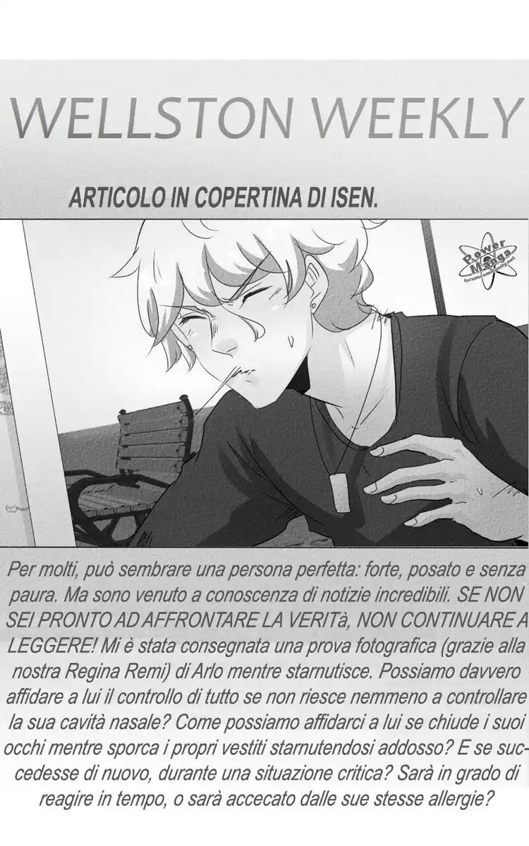 unOrdinary Capitolo 94 page 13