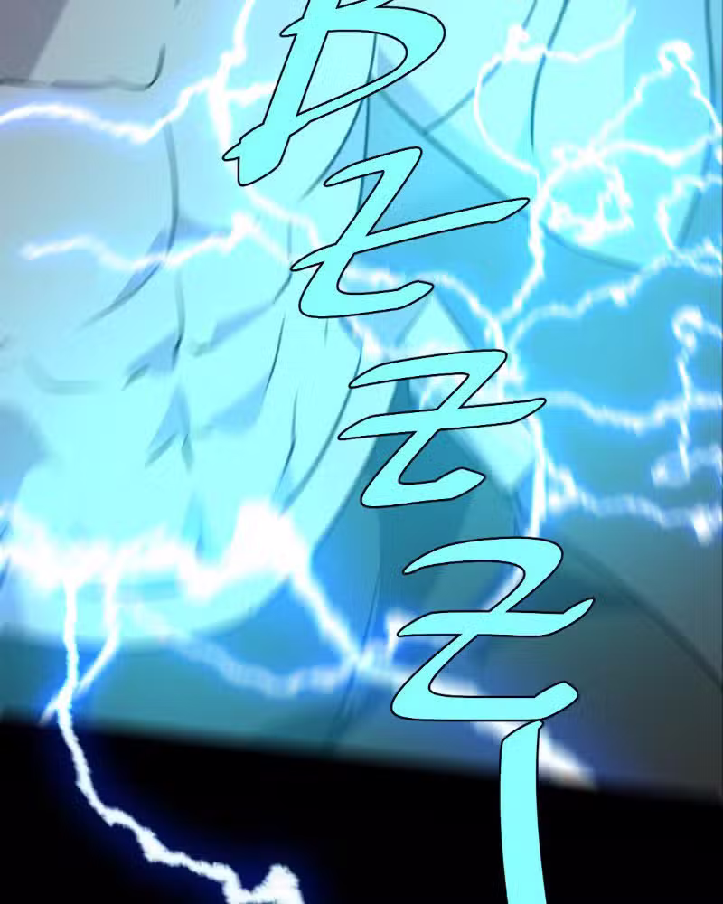 83
