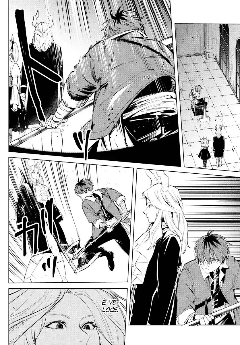 Sousou no Frieren Capitolo 17 page 15