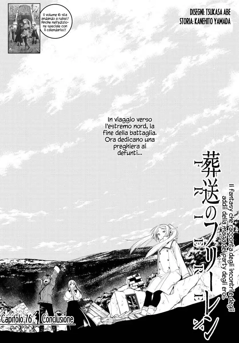 Sousou no Frieren Capitolo 76 page 2