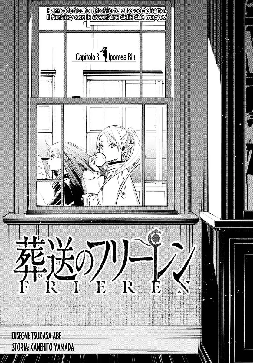 Sousou no Frieren Capitolo 03 page 2