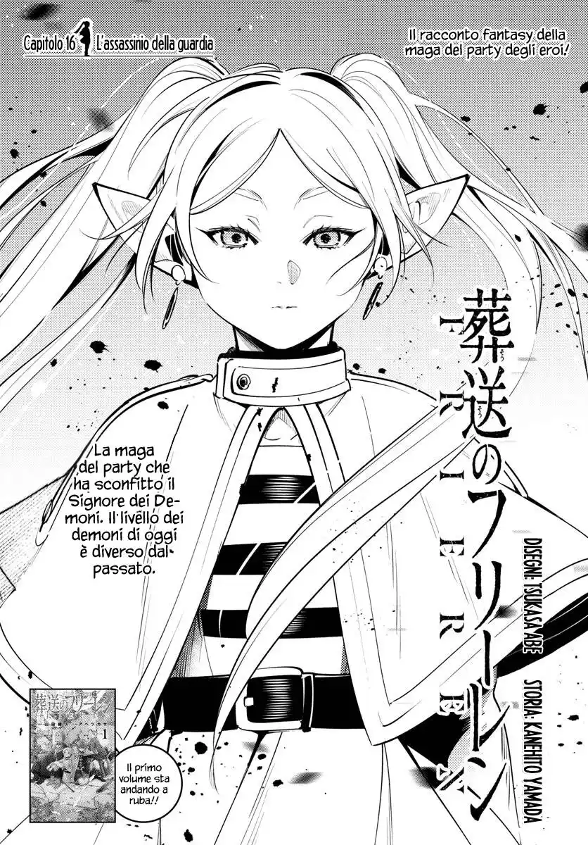 Sousou no Frieren Capitolo 16 page 2