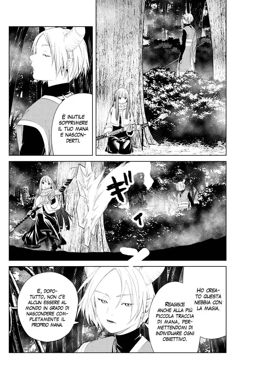 Sousou no Frieren Capitolo 75 page 5