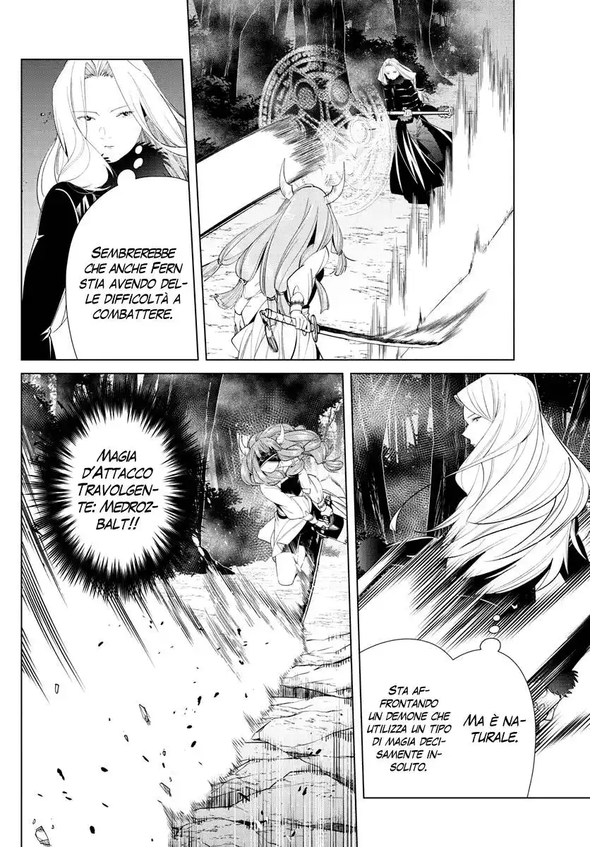 Sousou no Frieren Capitolo 75 page 7