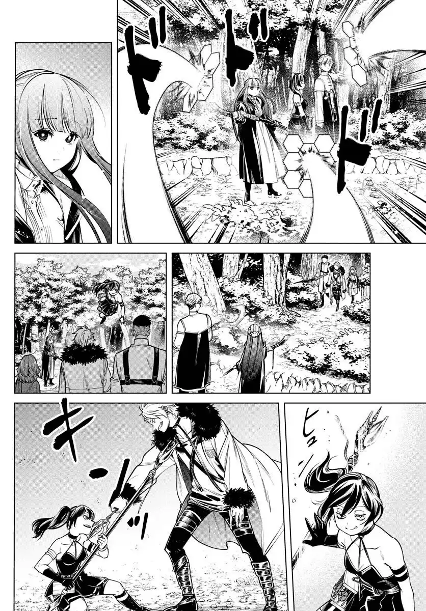 Sousou no Frieren Capitolo 39 page 13