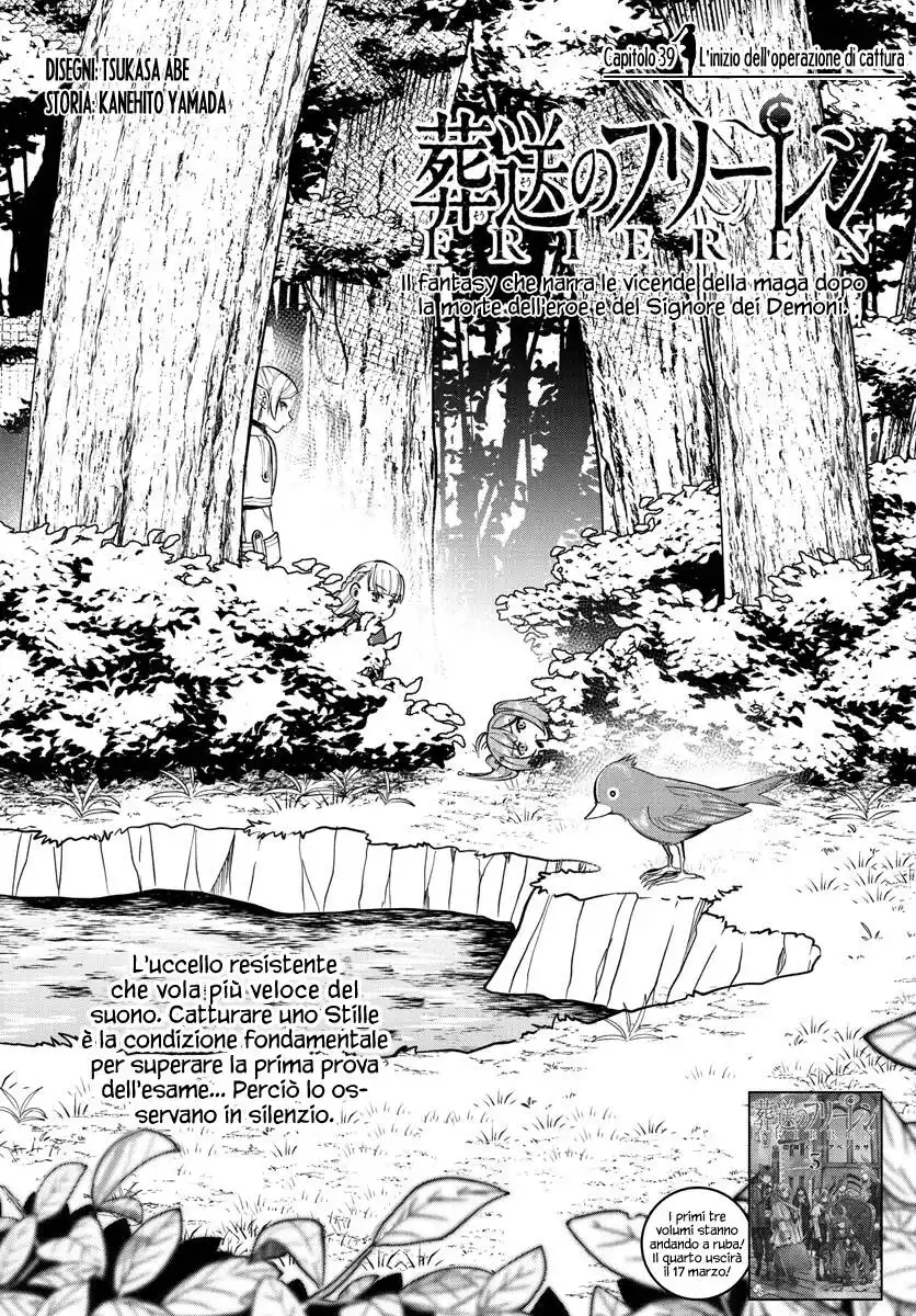 Sousou no Frieren Capitolo 39 page 2