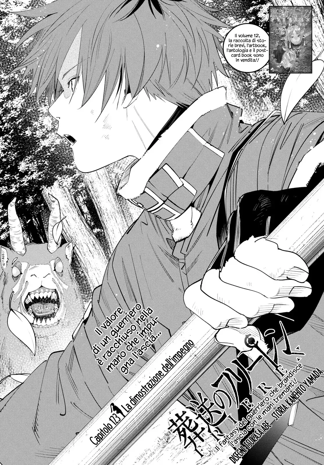 Sousou no Frieren Capitolo 123 page 2