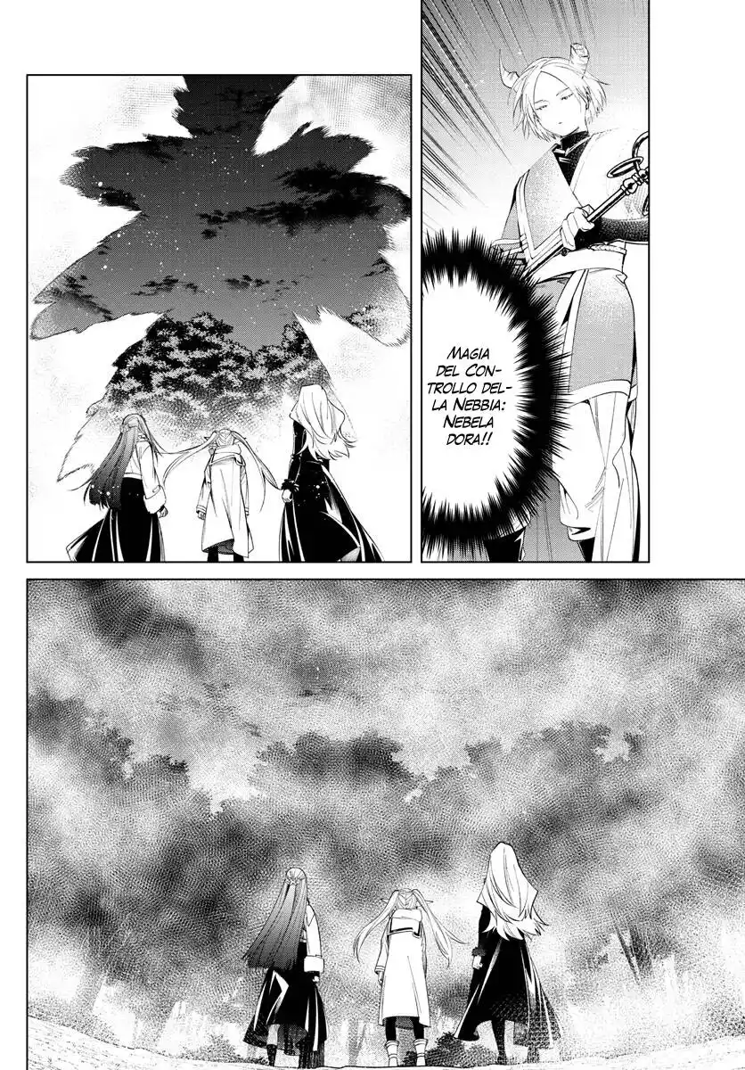 Sousou no Frieren Capitolo 73 page 13