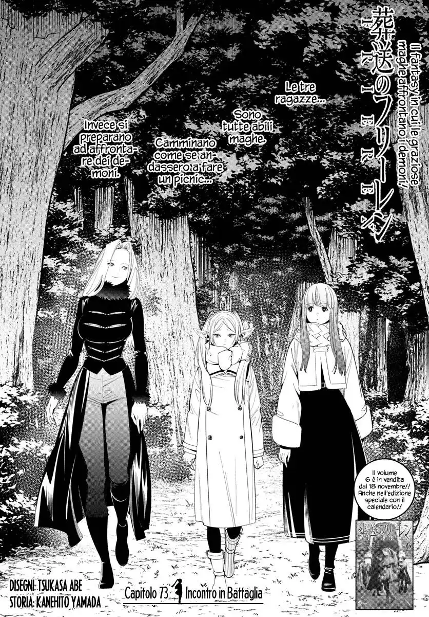 Sousou no Frieren Capitolo 73 page 2