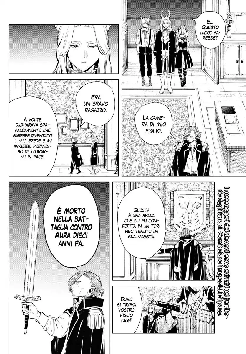 Sousou no Frieren Capitolo 15 page 3