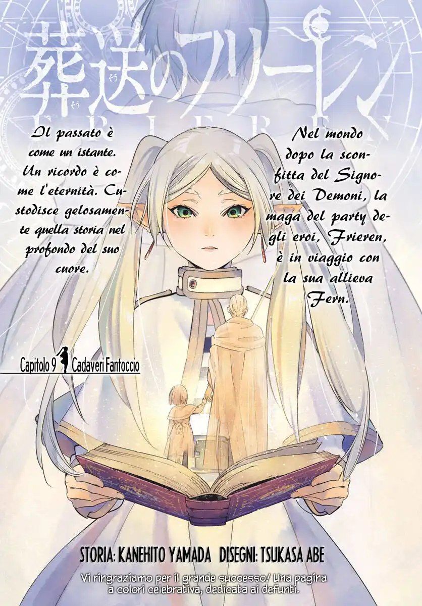 Sousou no Frieren Capitolo 09 page 2