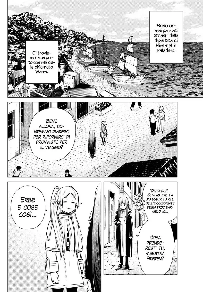 Sousou no Frieren Capitolo 04 page 3