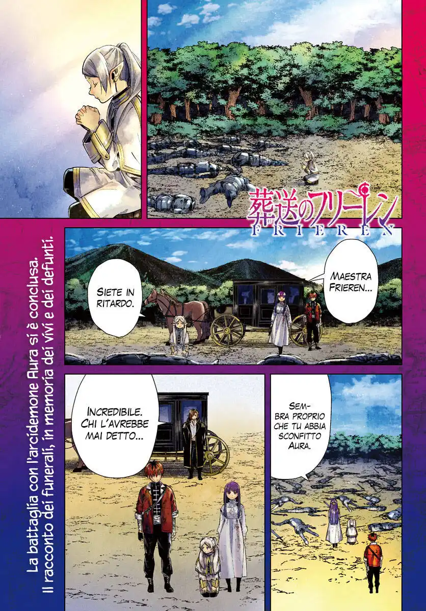 Sousou no Frieren Capitolo 23 page 3