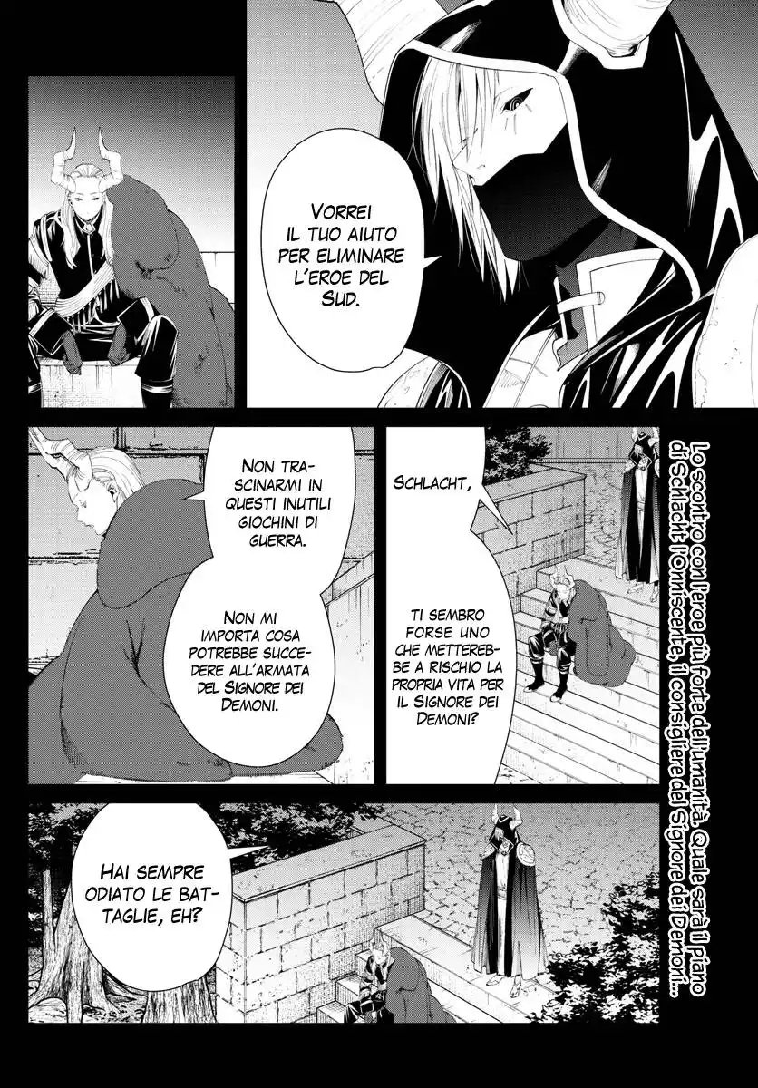 Sousou no Frieren Capitolo 89 page 3