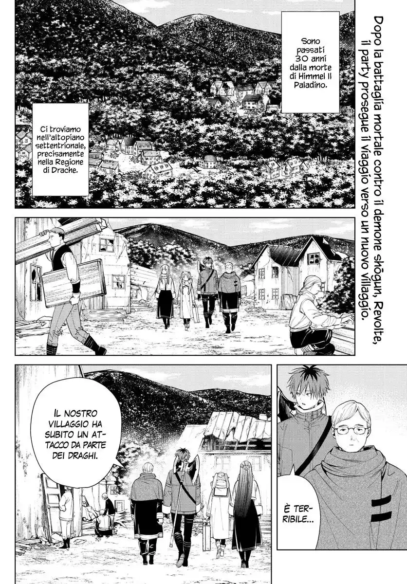 Sousou no Frieren Capitolo 77 page 3