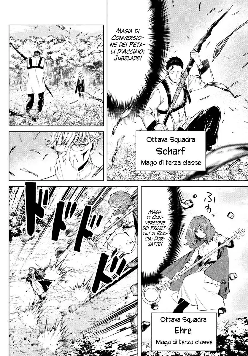 Sousou no Frieren Capitolo 41 page 3