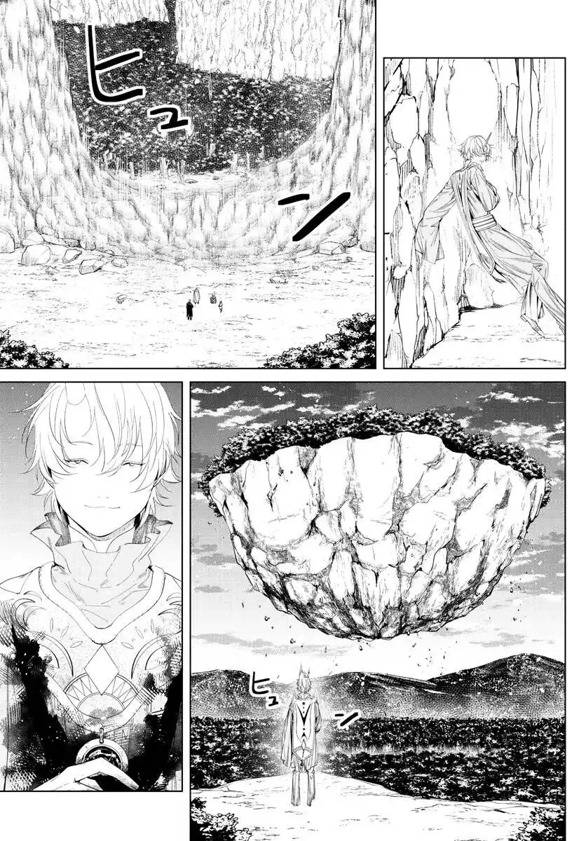 Sousou no Frieren Capitolo 109 page 12