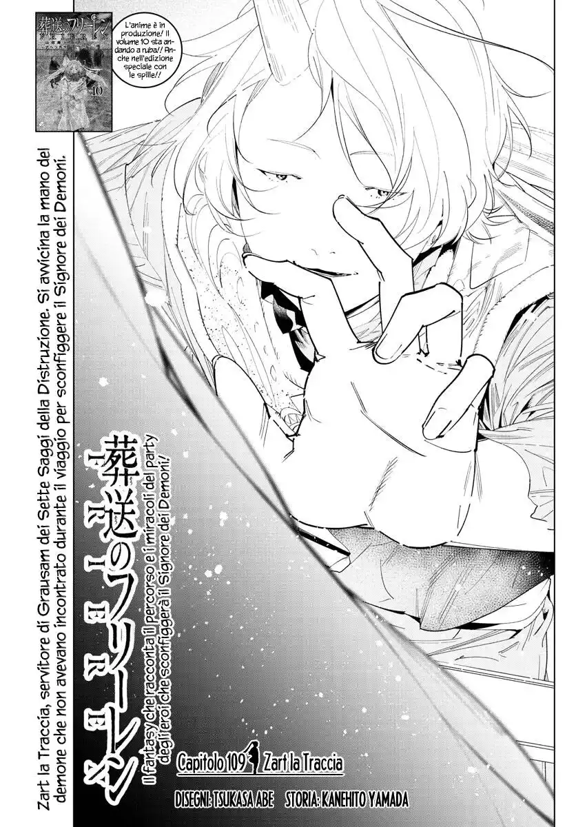 Sousou no Frieren Capitolo 109 page 2