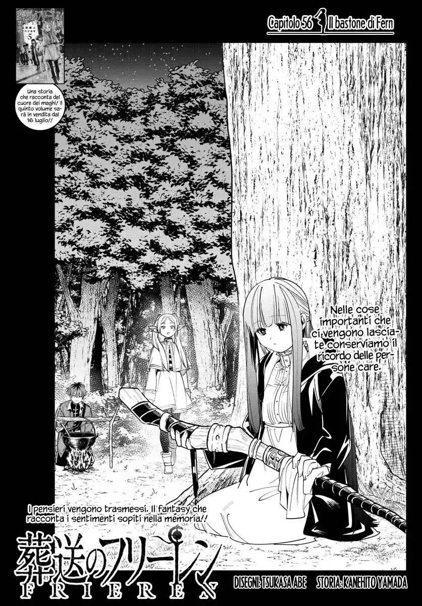 Sousou no Frieren Capitolo 56 page 2