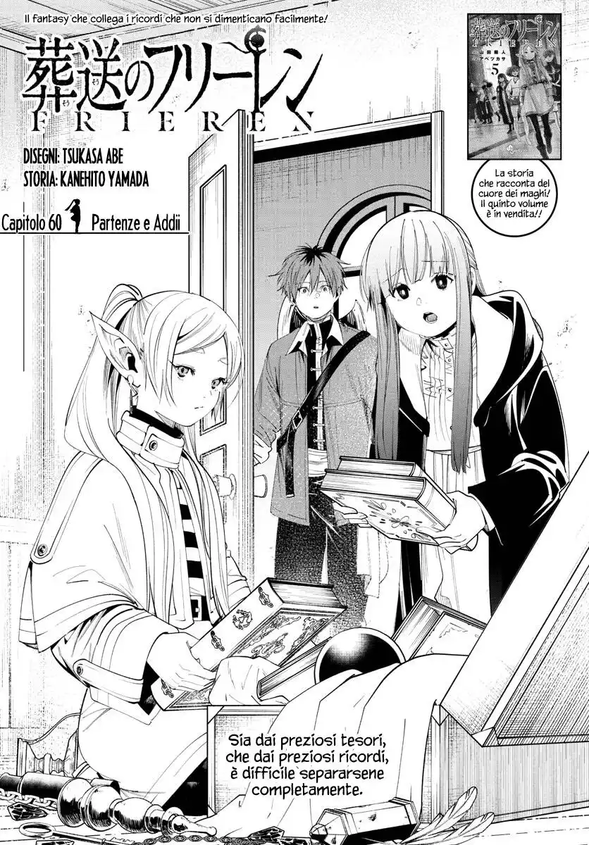 Sousou no Frieren Capitolo 60 page 2