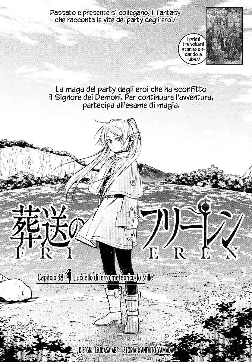 Sousou no Frieren Capitolo 38 page 2