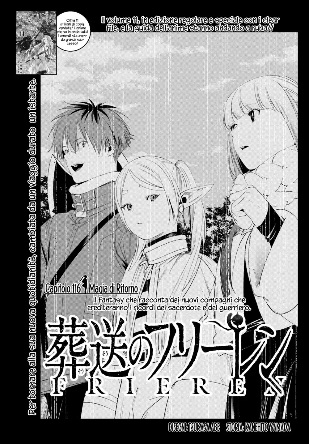 Sousou no Frieren Capitolo 116 page 2