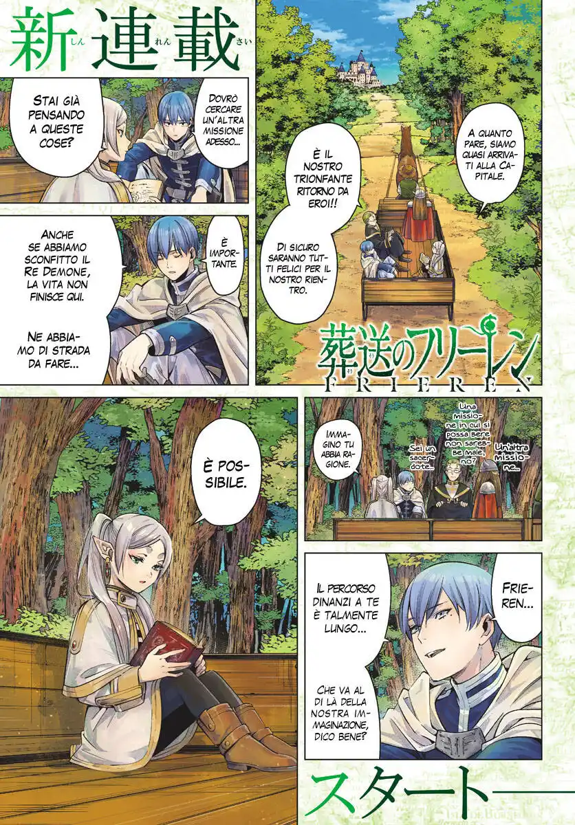 Sousou no Frieren Capitolo 01 page 2