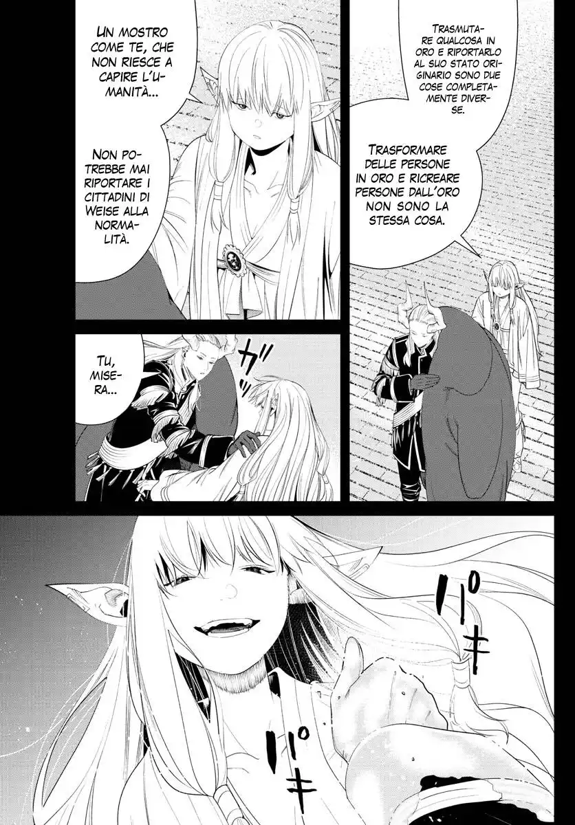 Sousou no Frieren Capitolo 93 page 6