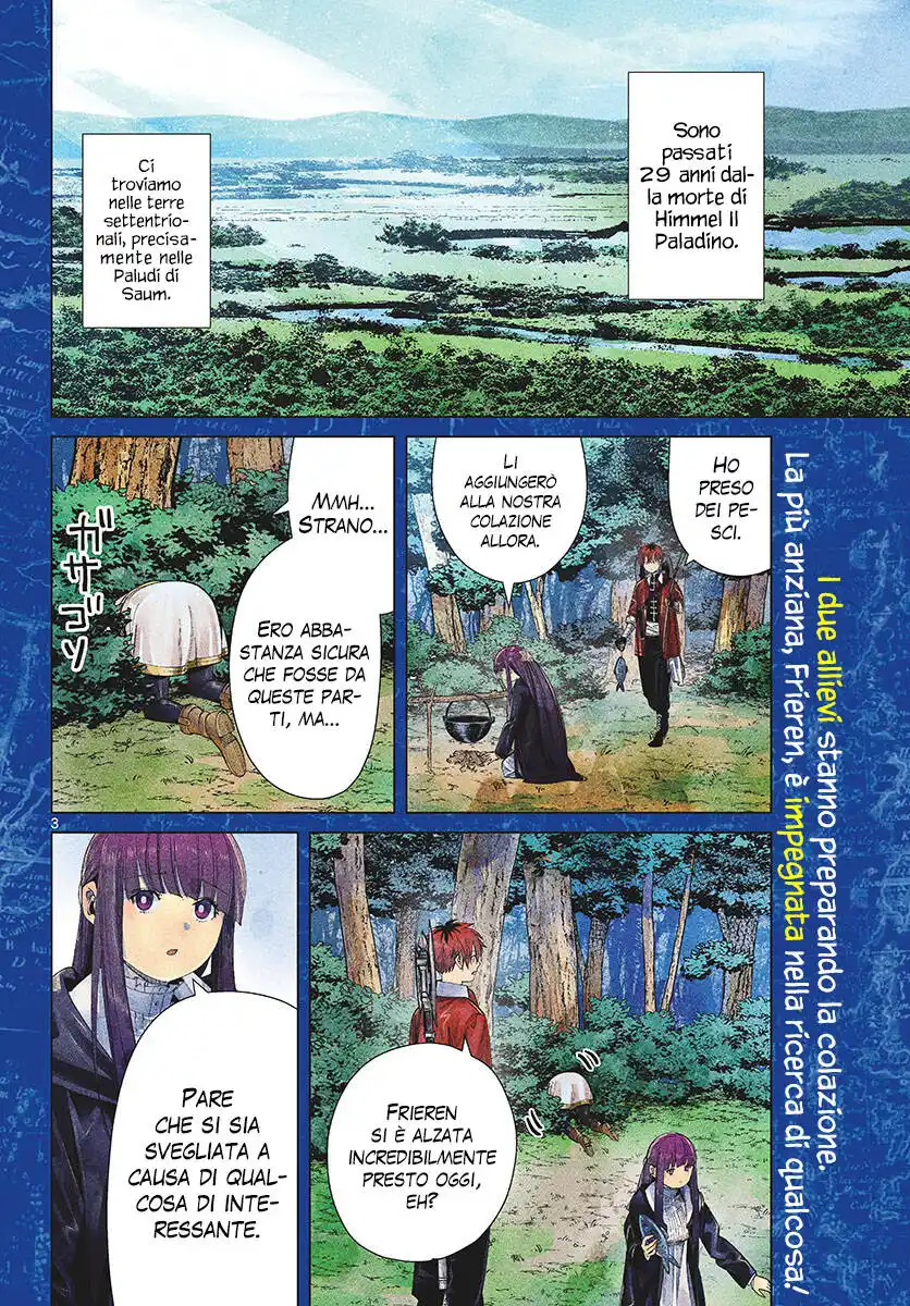 Sousou no Frieren Capitolo 61 page 3