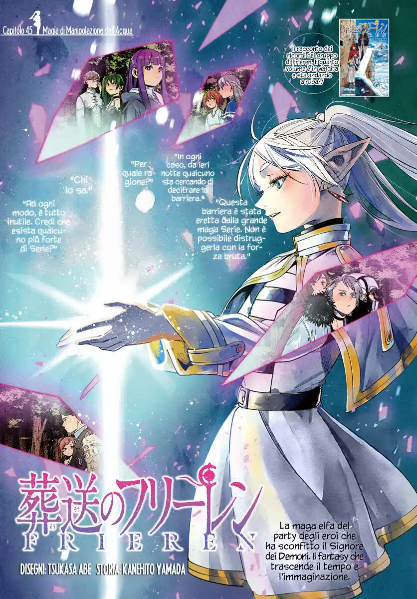 Sousou no Frieren Capitolo 45 page 2