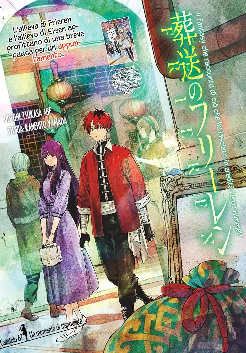 Sousou no Frieren Capitolo 67 page 2