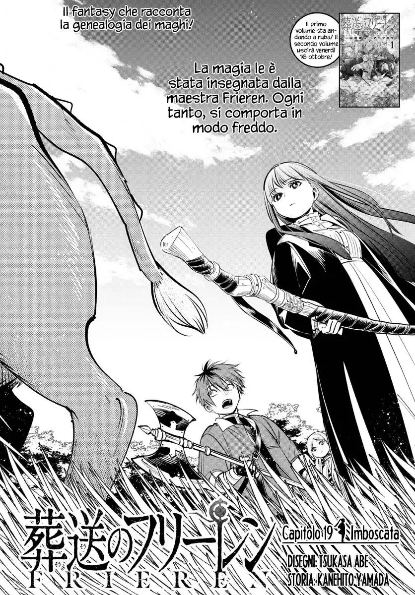 Sousou no Frieren Capitolo 19 page 2