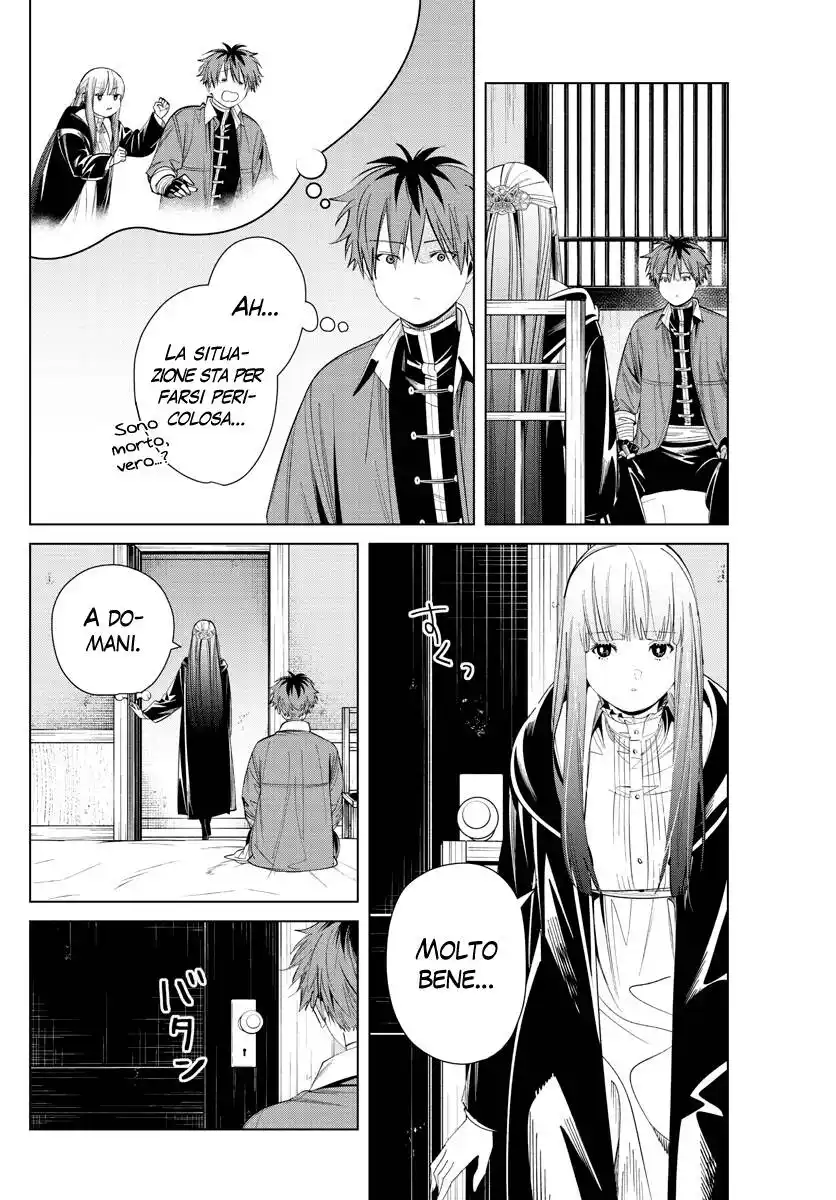 Sousou no Frieren Capitolo 66 page 7