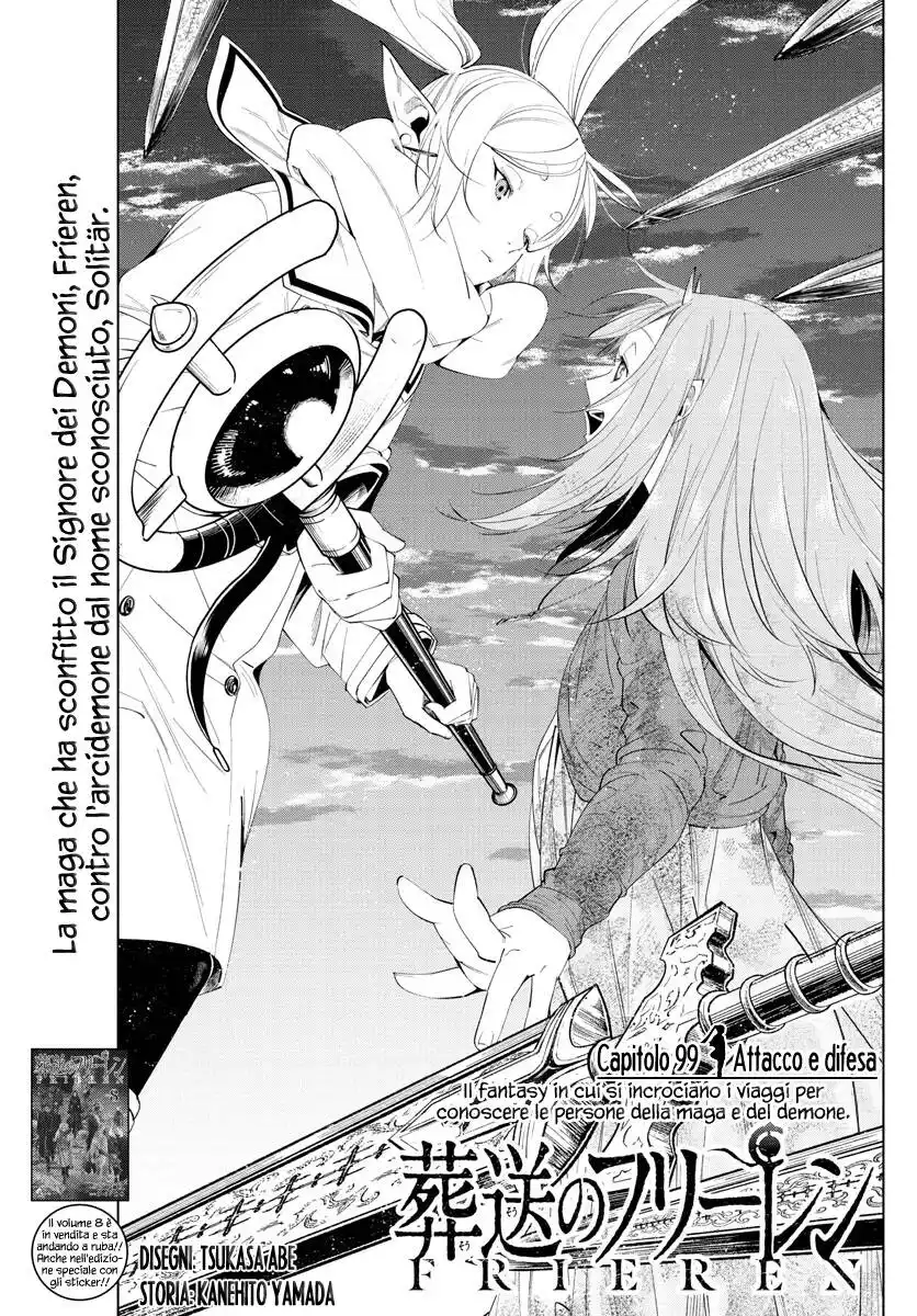 Sousou no Frieren Capitolo 99 page 2