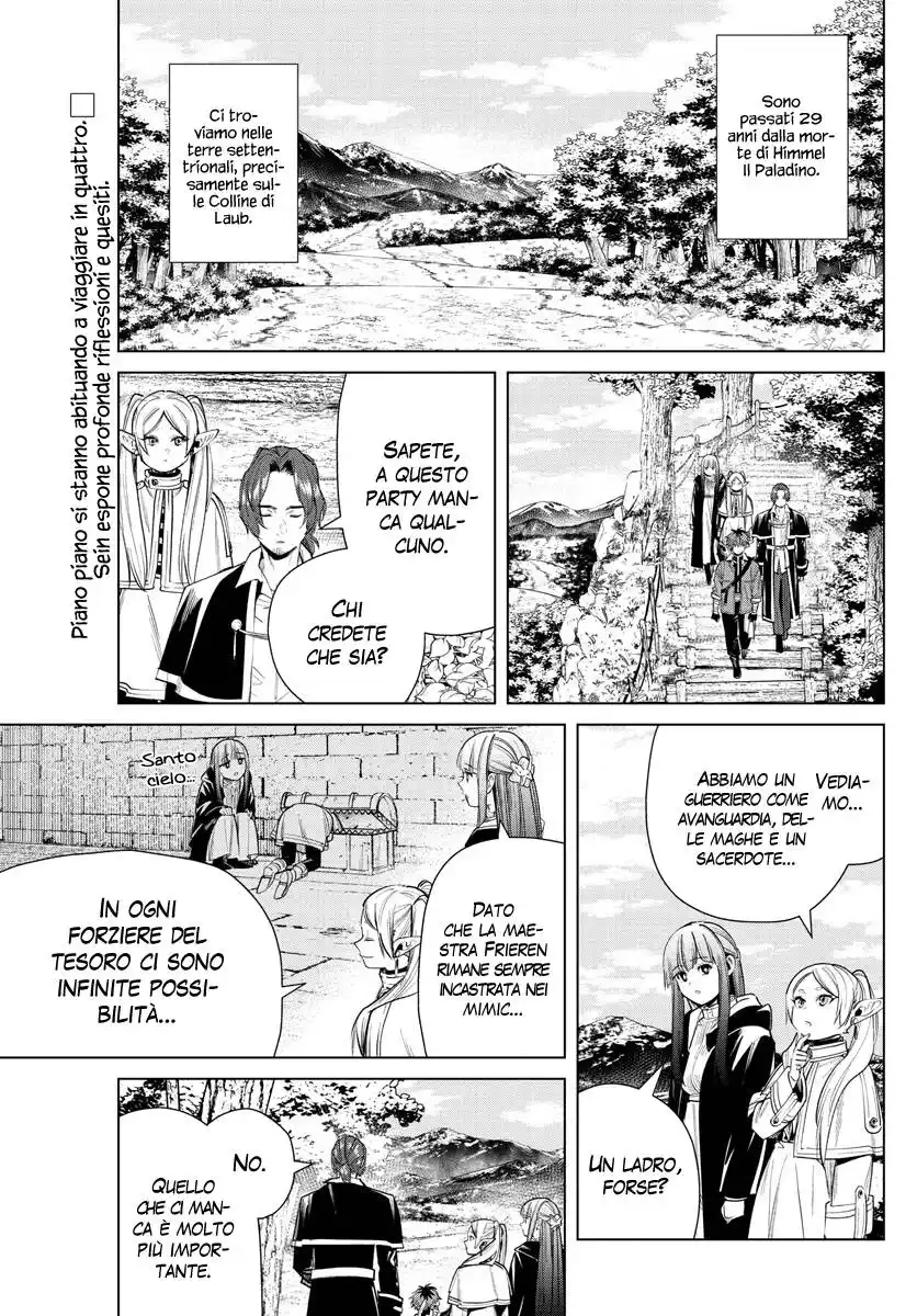 Sousou no Frieren Capitolo 31 page 3