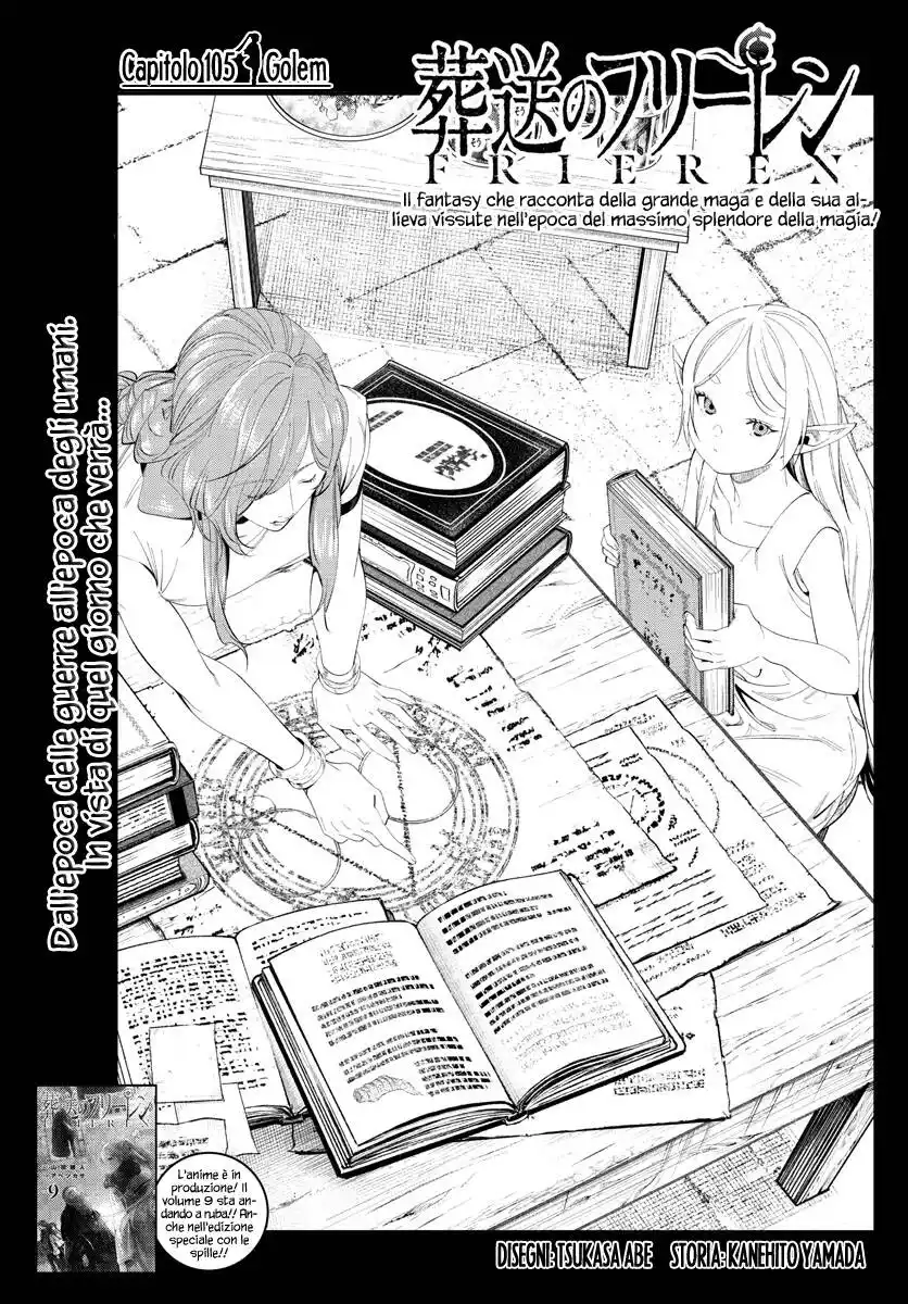 Sousou no Frieren Capitolo 105 page 3