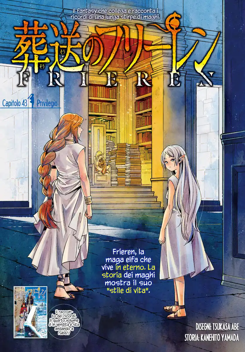 Sousou no Frieren Capitolo 43 page 2