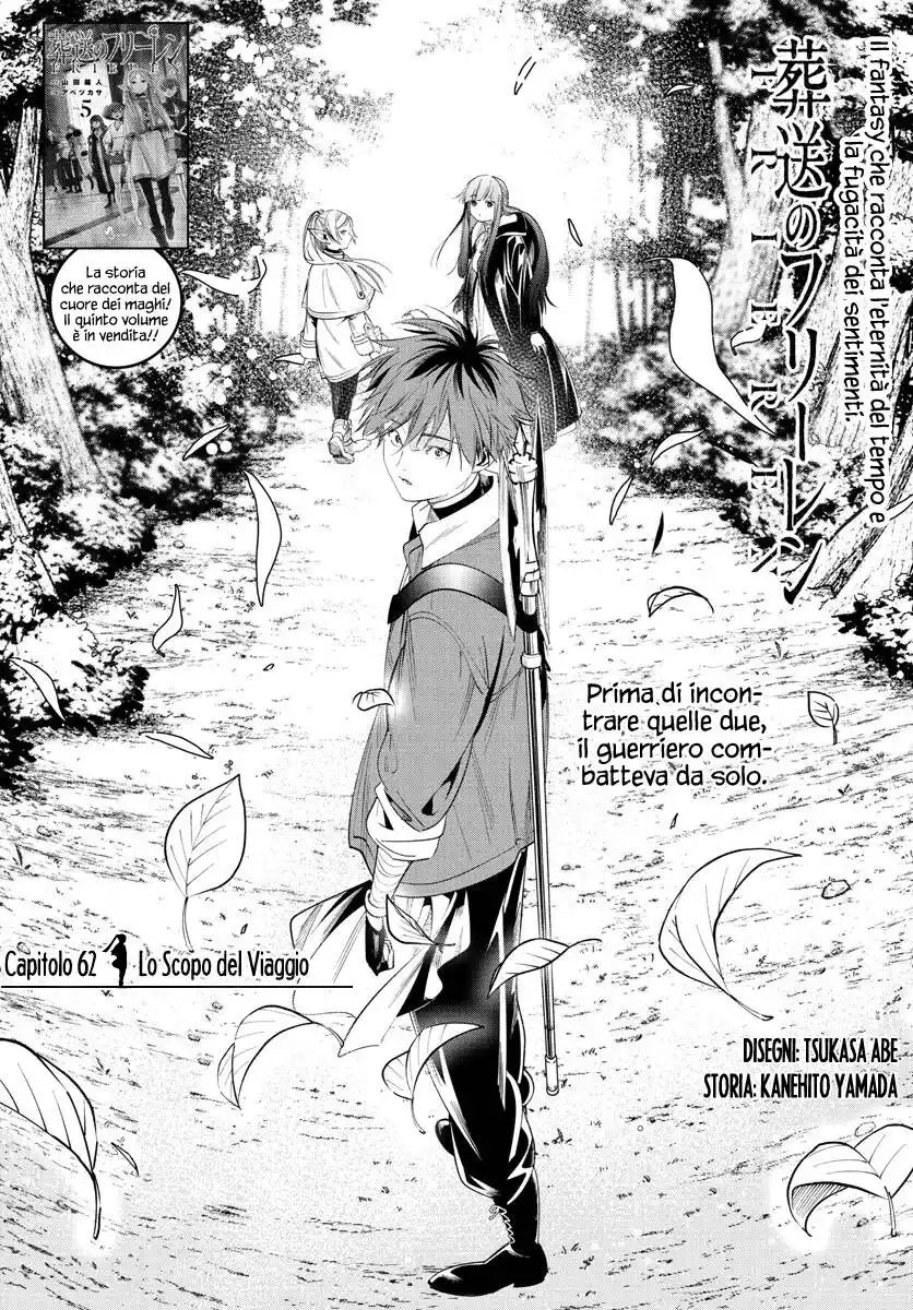 Sousou no Frieren Capitolo 62 page 2